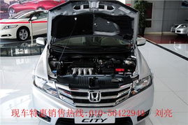 本田汽车有多少模块