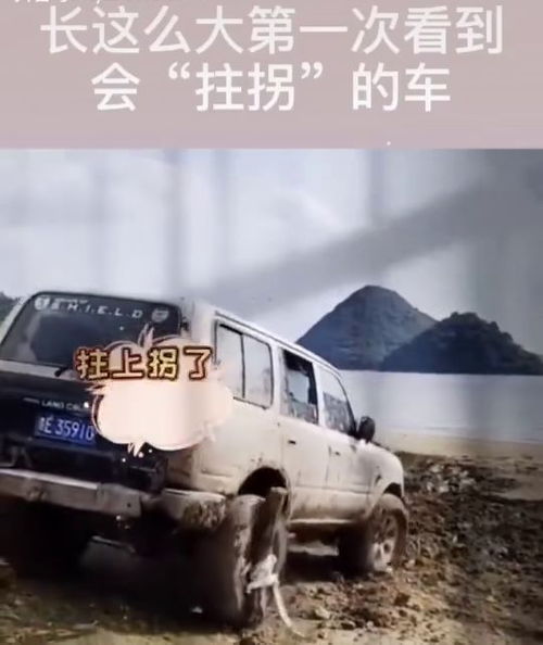 汽车多少米能拐过