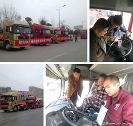 阜阳汽车机修多少工资 阜阳汽车机修多少工资