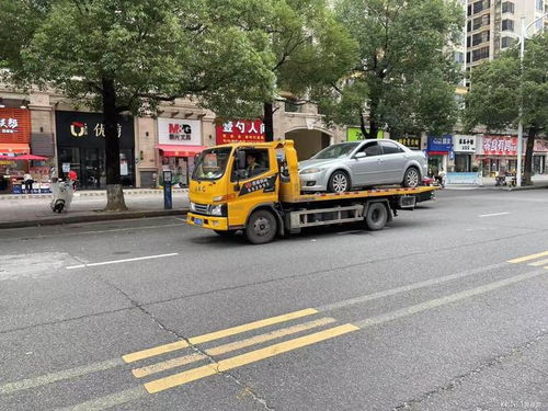 多少家汽车救援平台 多少家汽车救援平台