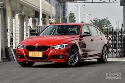 宝马汽车深圳优惠多少