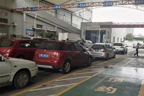 汽车年审退后多少天 汽车年审退后多少天