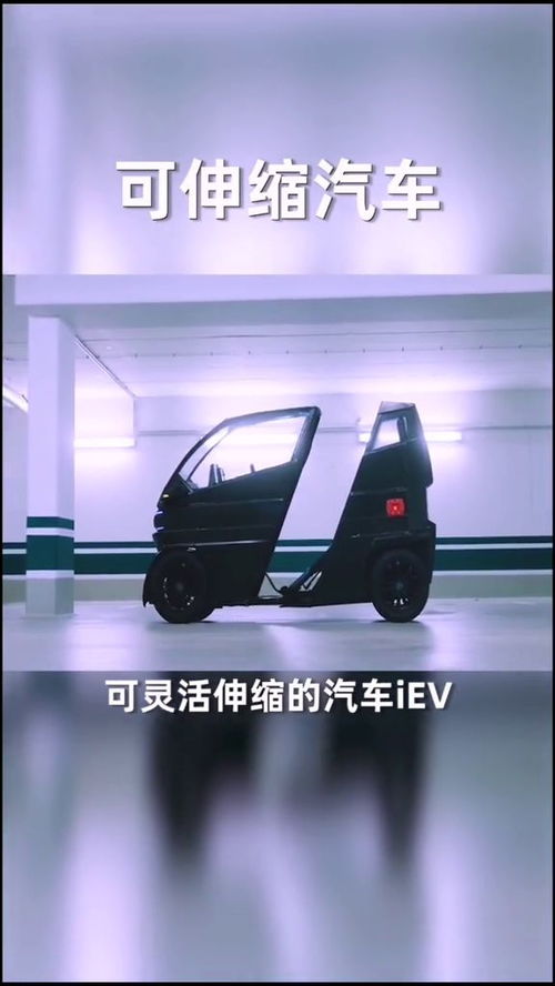 小汽车可以承重多少 小汽车可以承重多少