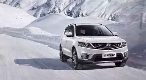 汽车雪天能开多少码