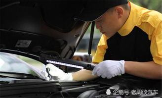 汽车多少公里维护好