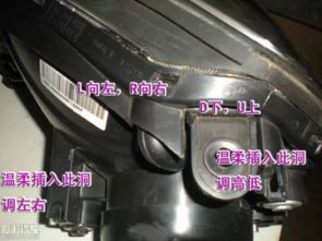 汽车低音调多少合适 汽车低音调多少合适