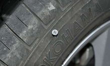 汽车新轮胎多少毫米 汽车新轮胎多少毫米