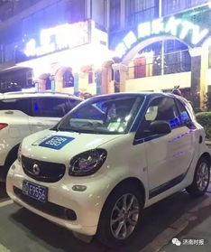 白冰有多少汽车 白冰有多少汽车