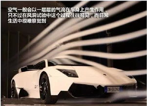 怎么知道汽车动力多少