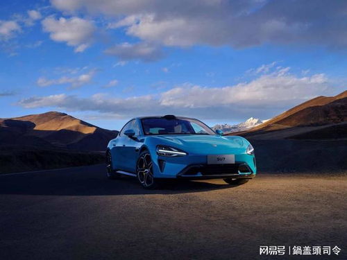 小米汽车花了多少研发