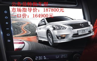 随州汽车年检优惠多少