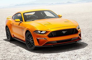 野马有多少号汽车