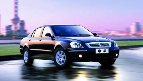 中国有多少汽车名牌 中国有多少汽车名牌