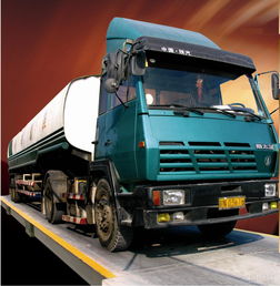 运粮的汽车多少吨 运粮的汽车多少吨