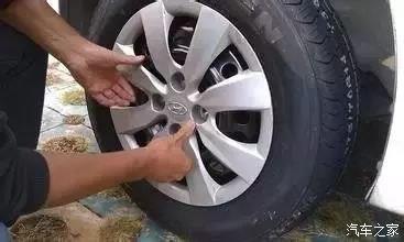 汽车装多少轮胎最好 汽车装多少轮胎最好