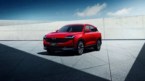 摩捷汽车油量多少