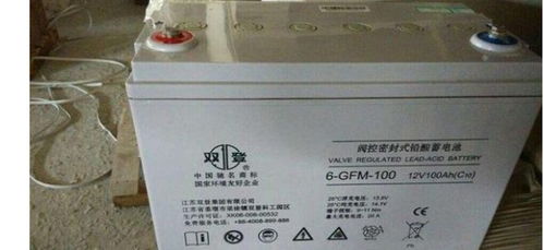 汽车电瓶参数容量多少 汽车电瓶参数容量多少