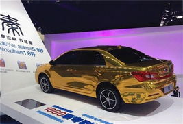 比亚迪汽车安装价格多少