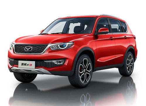 武安汽车多少钱 武安汽车多少钱