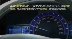 汽车多少时间没开