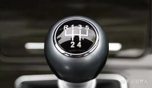 汽车转速多少时换档