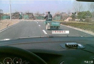 汽车雨刮器误差是多少