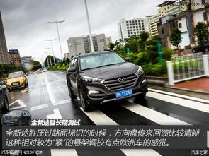 中国每年上牌多少汽车