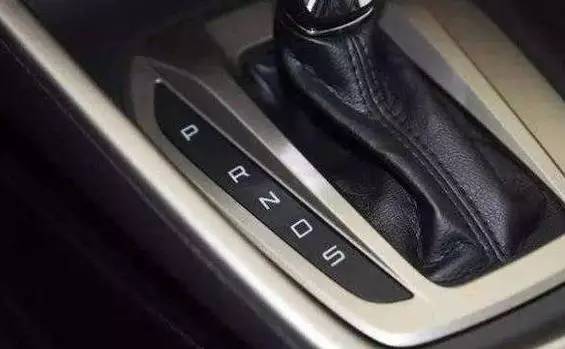 汽车档位最高多少档