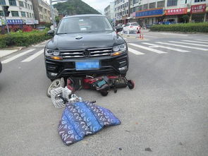 摩托追尾汽车 理赔多少