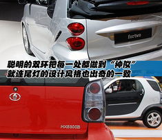 中德汽车落地价多少