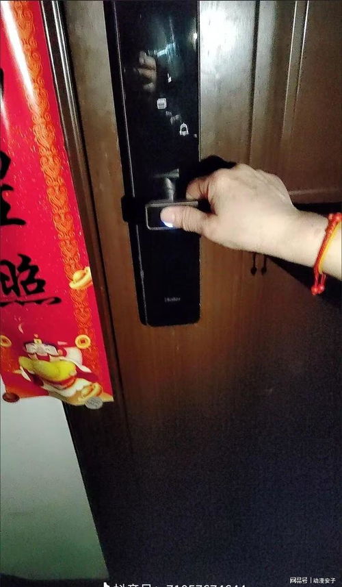 无锡汽车开锁号码多少