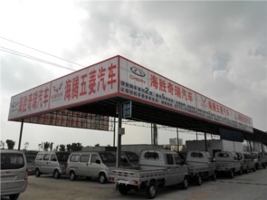 安阳汽车首付最低多少