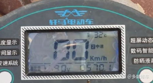 汽车电池多少公斤最好 汽车电池多少公斤最好