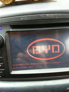 汽车正常启动多少秒 汽车正常启动多少秒