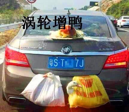 新疆西藏汽车油耗多少