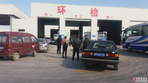 淄博汽车年审优惠多少