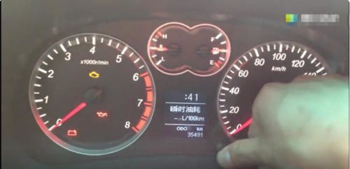 汽车音调多少正常啊