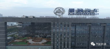 猎豹汽车大厦多少层 猎豹汽车大厦多少层