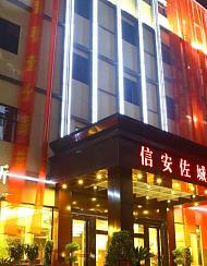 太和汽车北站房租多少