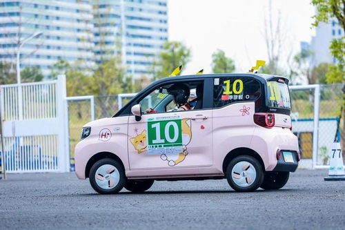 奇瑞冰淇淋汽车售价多少