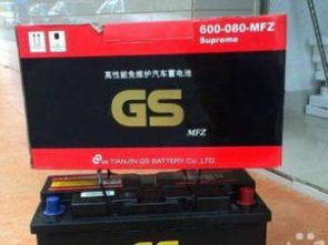 汽车电车电池多少安 汽车电车电池多少安