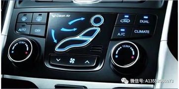 汽车的空调多少w