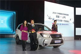 巴基斯坦进口汽车多少 巴基斯坦进口汽车多少