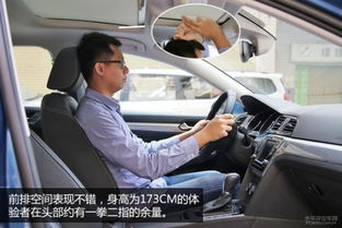 汽车倒车需要多少空间 汽车倒车需要多少空间