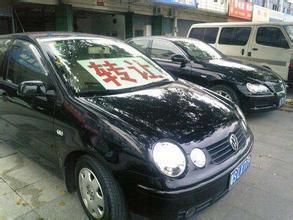 汽车车龄是多少 汽车车龄是多少