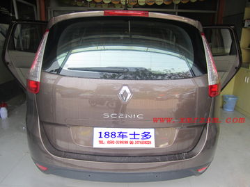 深圳汽车档案费用多少