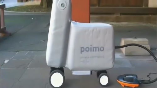 电动汽车充气多少