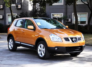 逍客汽车卖多少