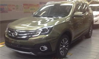 汽车之家新车优惠多少