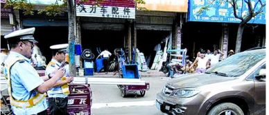 汽车乱停车罚款多少